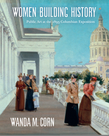 Wanda Corn Women Building History